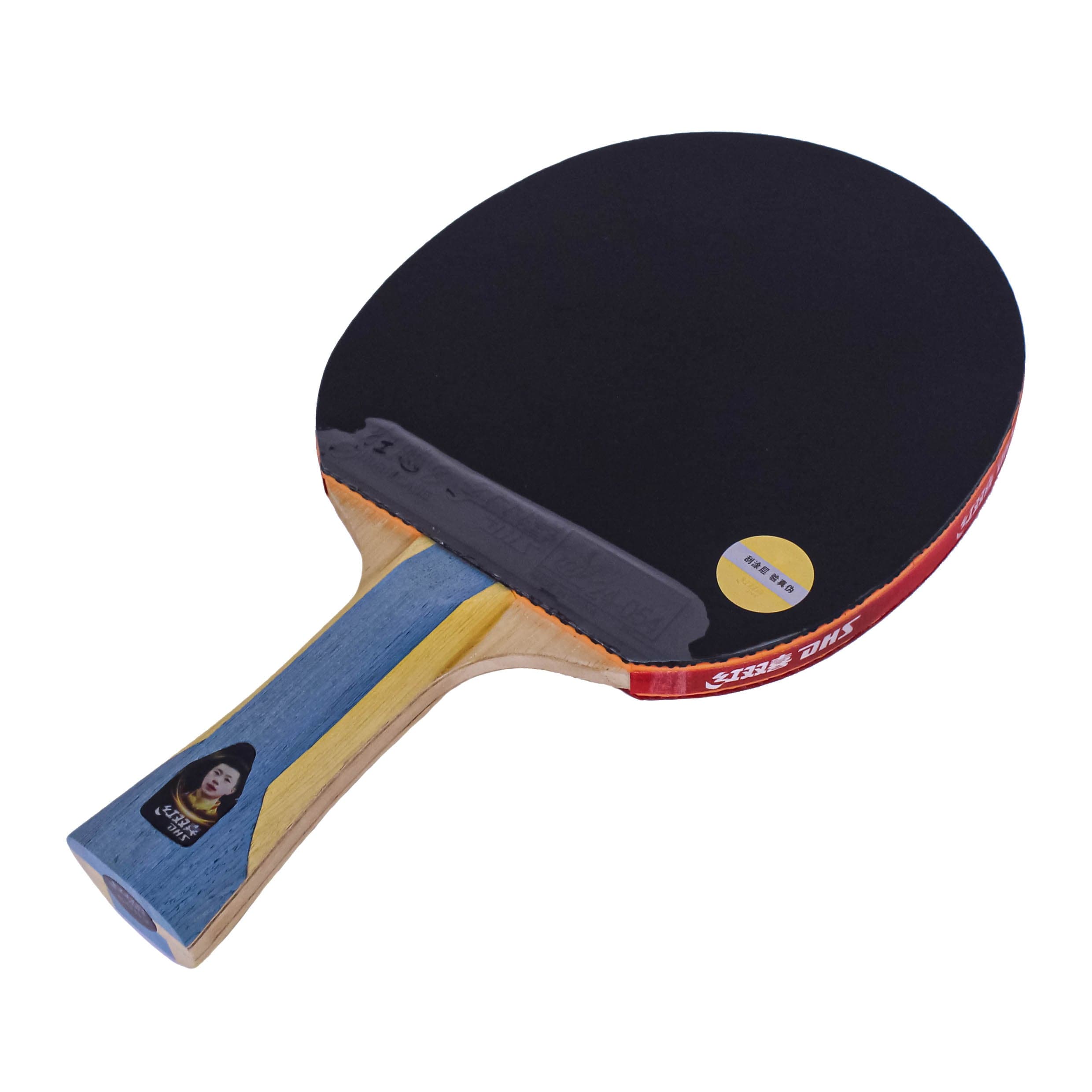 DHS Bet Pingpong 6002